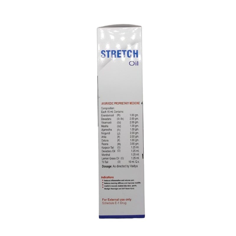 Four S Lab Stretch Oil