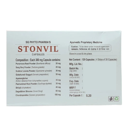 Stonvil Capsules