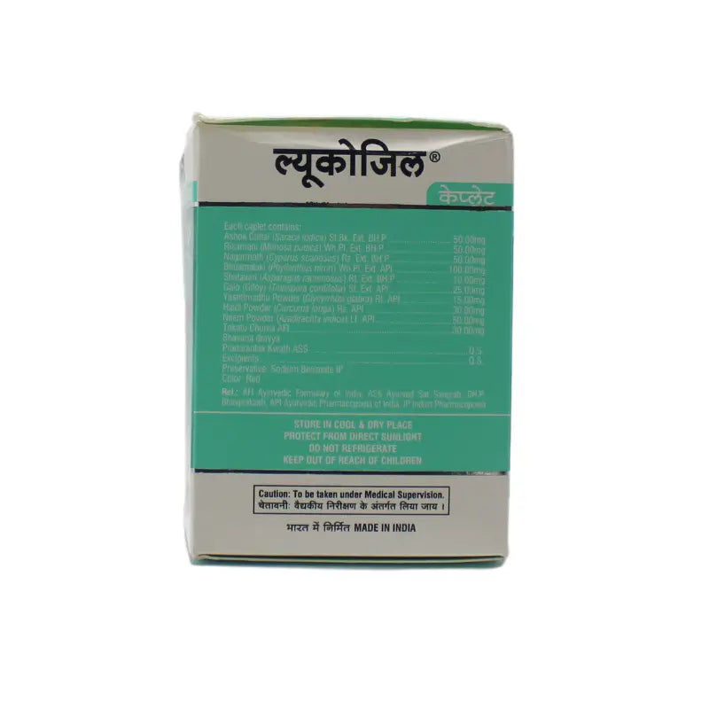 Ban Labs Lucogyl Caplet