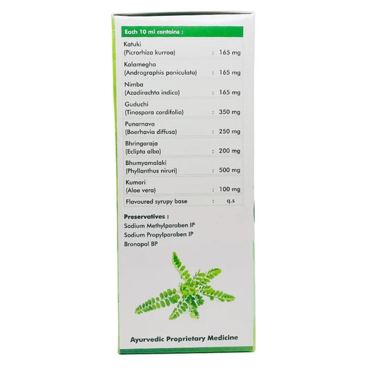 Sagar Pharma Beliv Liquid