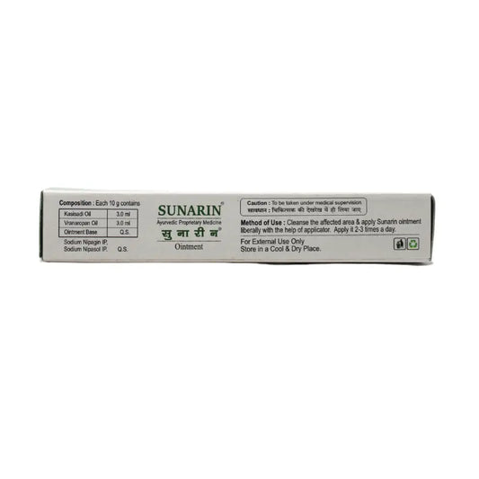 Sunarin Ointment