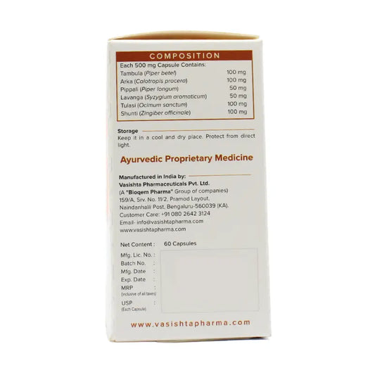 Vasishta Mahim-6 Capsules