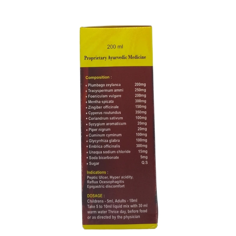 Sri Chamundeshwari Pharma Ulsamrutham Liquid