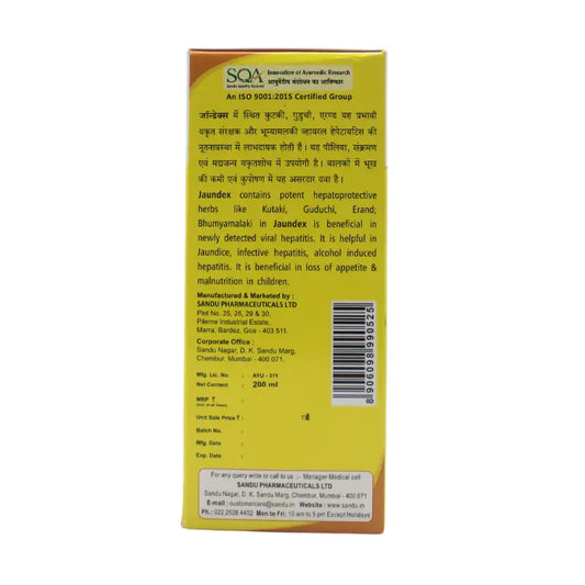 Sandu Jaundex Syrup