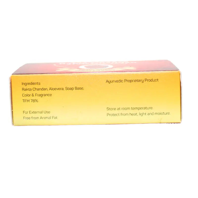 Amrita Rakta Chandan Soap