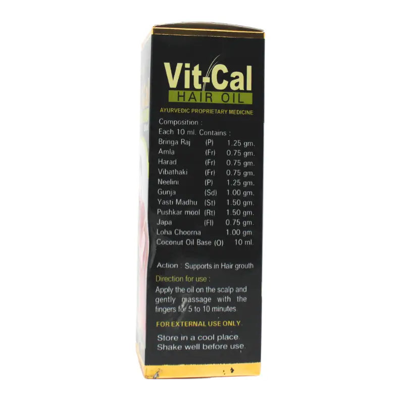 Four S Lab Vit-Cal Hair Oil