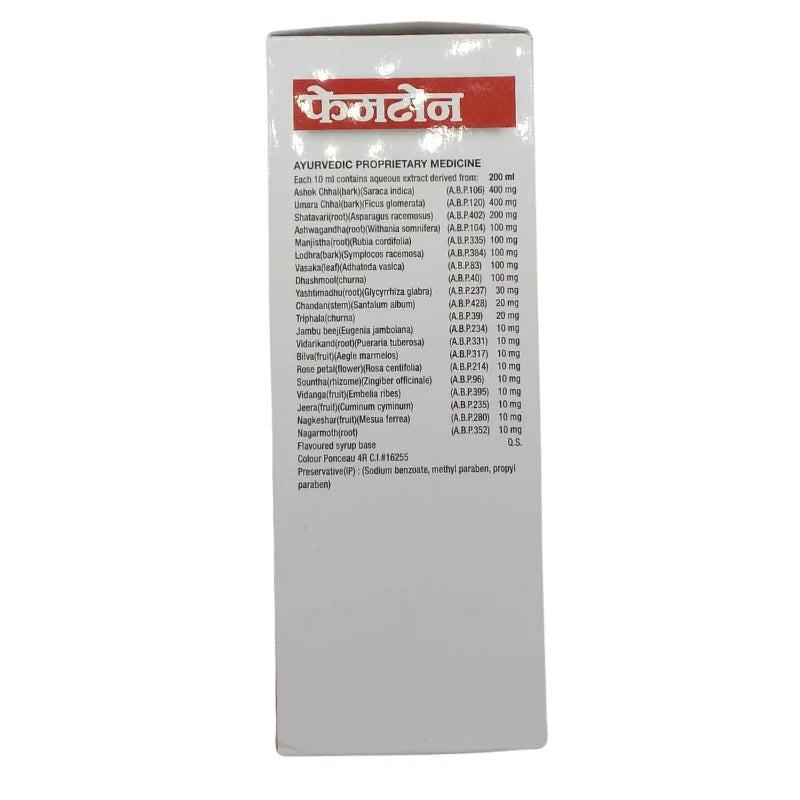 Ayulabs Femton Syrup