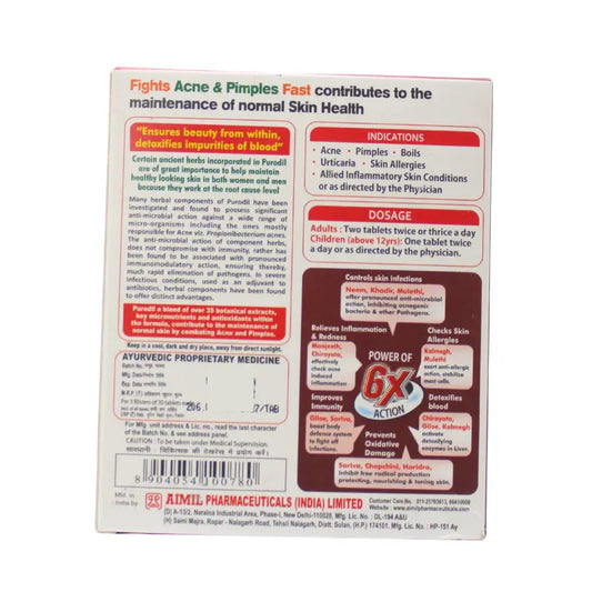 புரோடில் மாத்திரைகள்