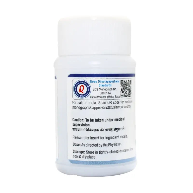 Dhootapapeshwar Maha Vatvidhwansan Ras Tablets