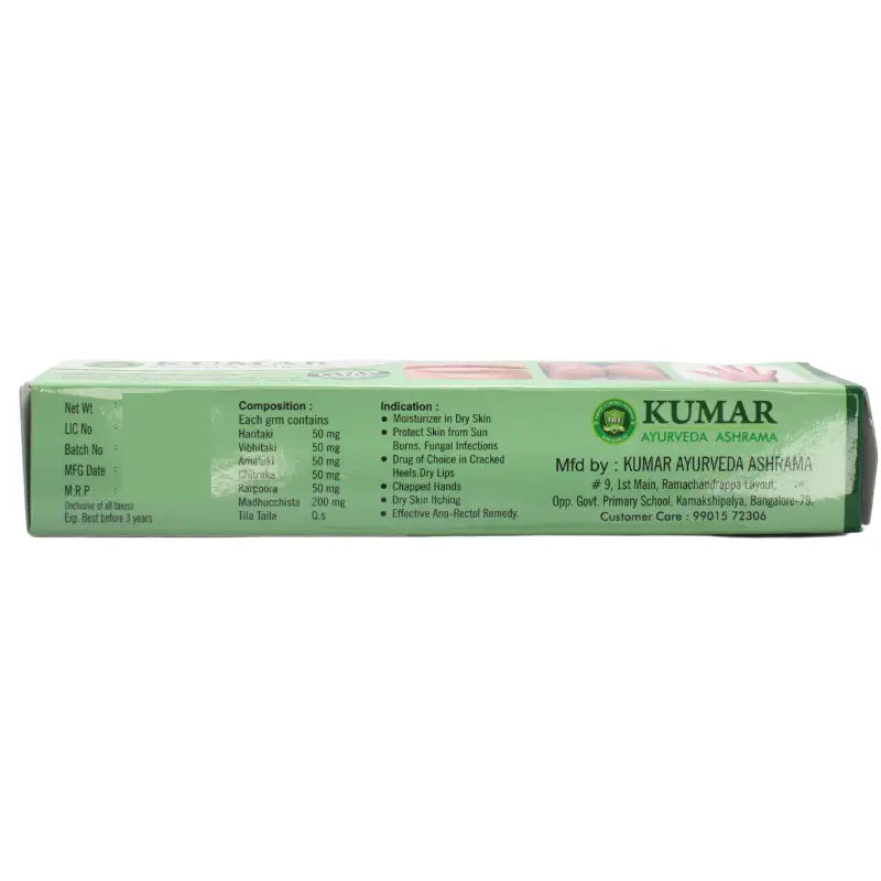 Kumar Ayurveda Kusumolin Cream