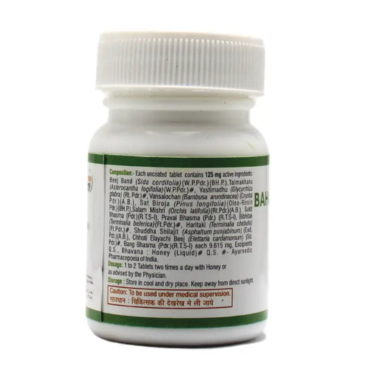 Virgo Bahumutrantak Rasa Tablets
