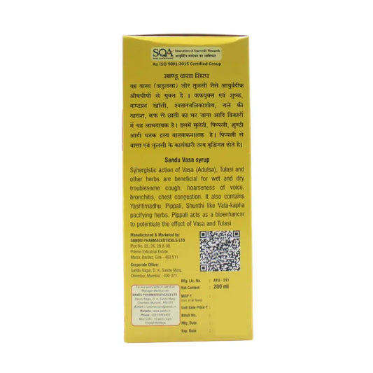 Sandu Vasa Syrup