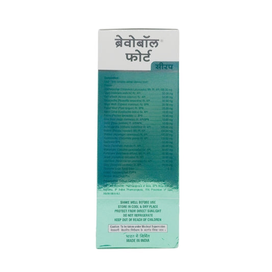 Ban Labs Bravabol Forte Syrup