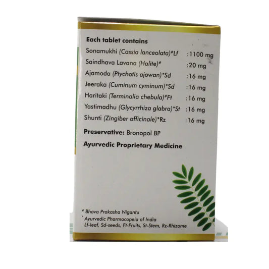 Sagar Pharma Anuloma DS Tablets