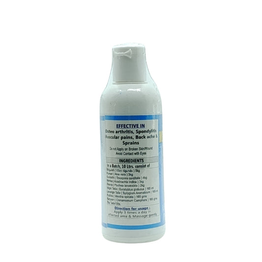 Vasishta Mardana Oil