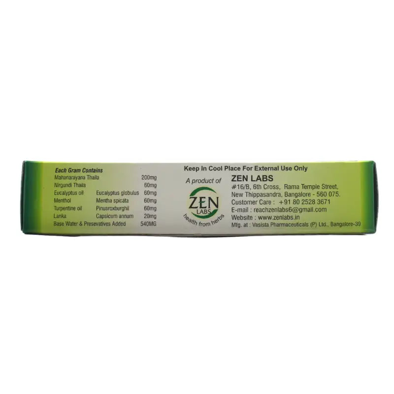 Zen Labs Artho Gel