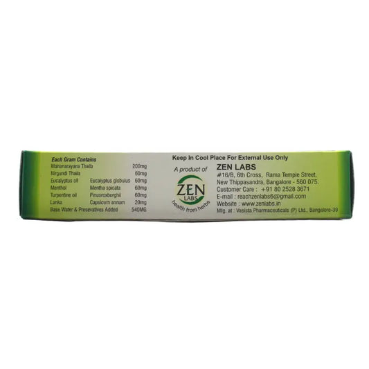 Zen Labs Artho Gel