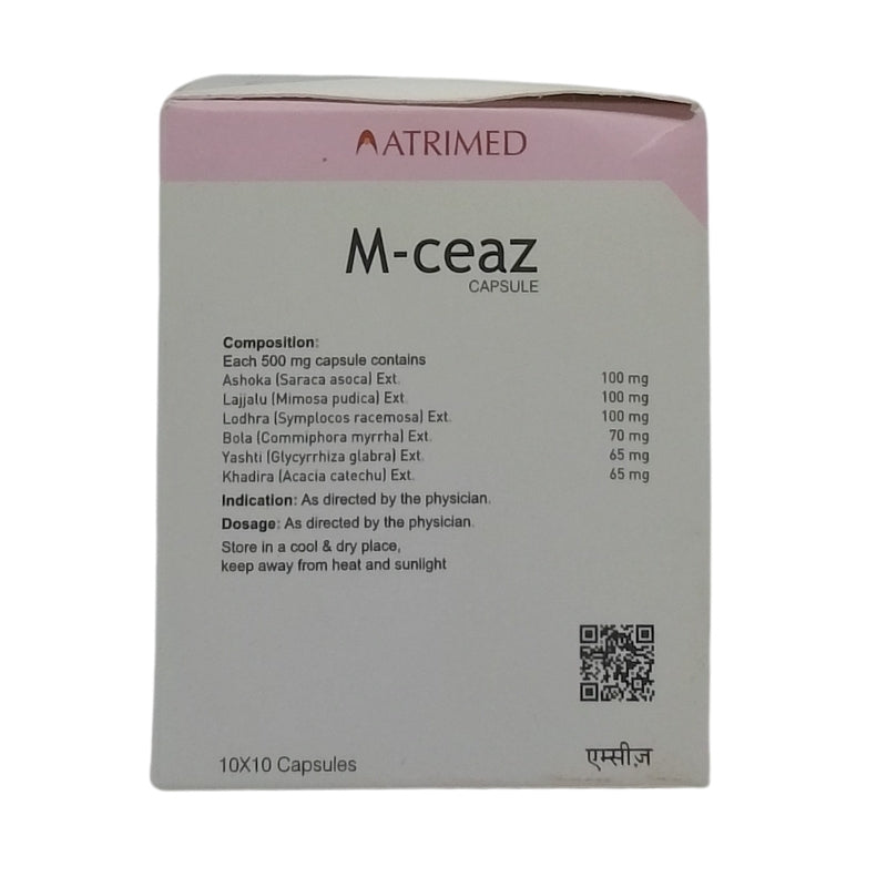 ಅಟ್ರಿಮೆಡ್ ಎಂ ಸೀಜ್ ಕ್ಯಾಪ್ಸುಲ್ಗಳು