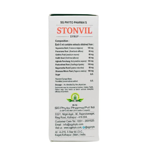 Stonvil Syrup