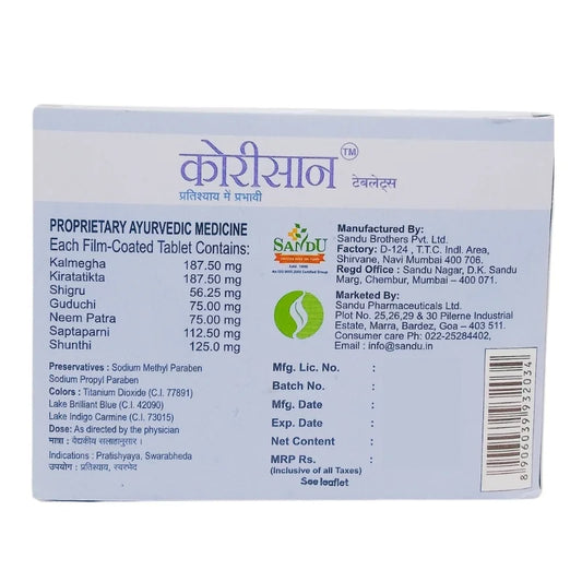 Sandu Corysan Tablets