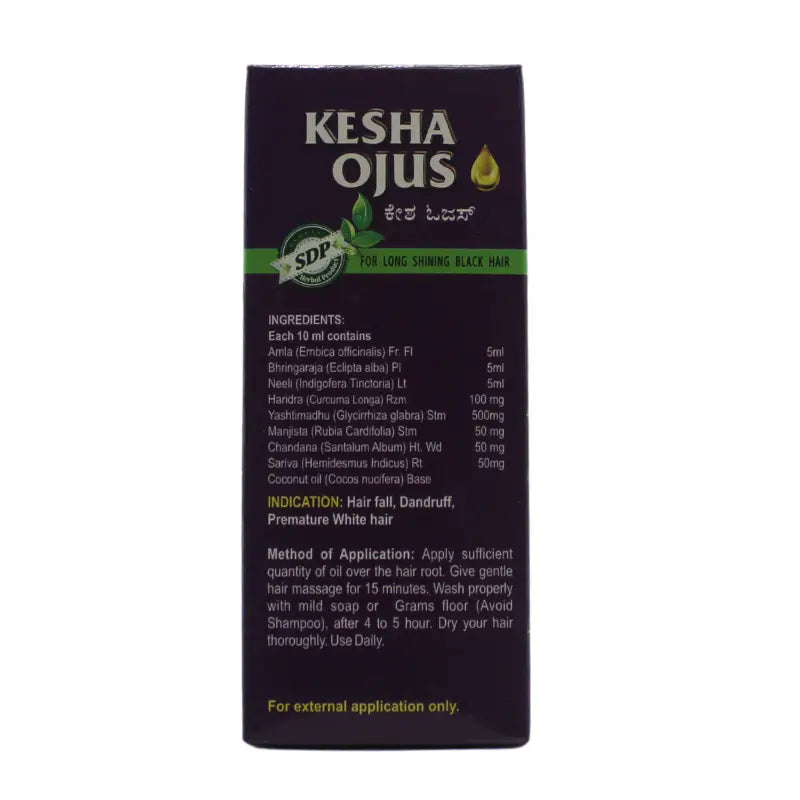 SDP Kesha Ojus Oil