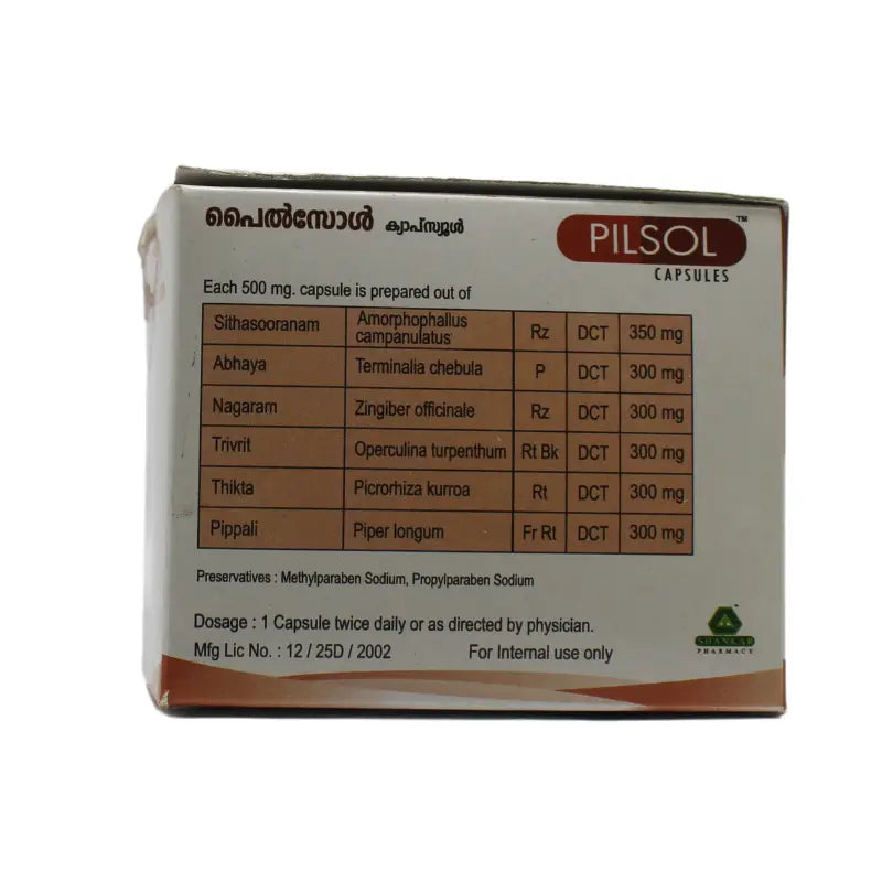 Pilsol Capsules