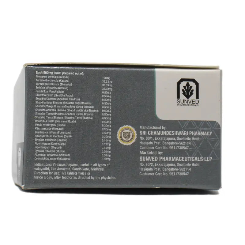 Sri Chamundeshwari Pharma Artho One Tablets