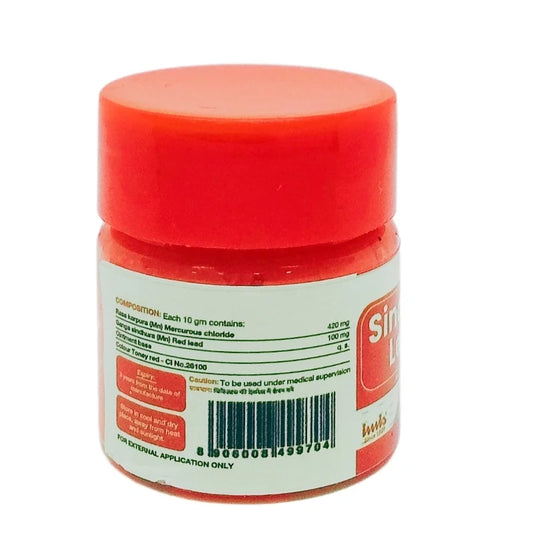 Imis Sindhuradi Lepana