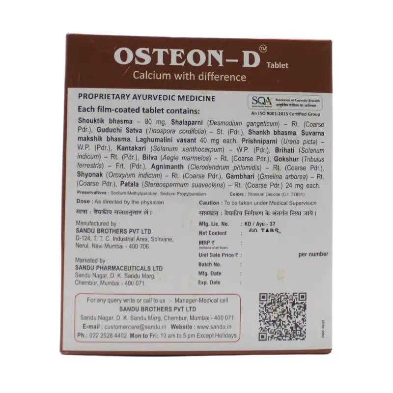 Sandu Osteon-D Tablets