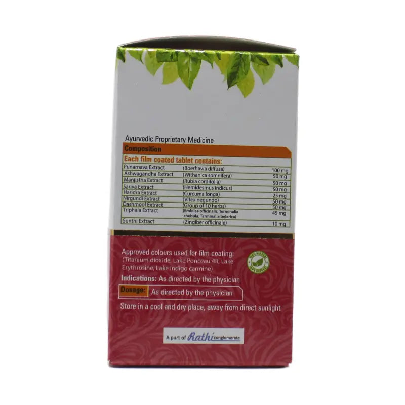 Abhinav Var-Erase Tablets