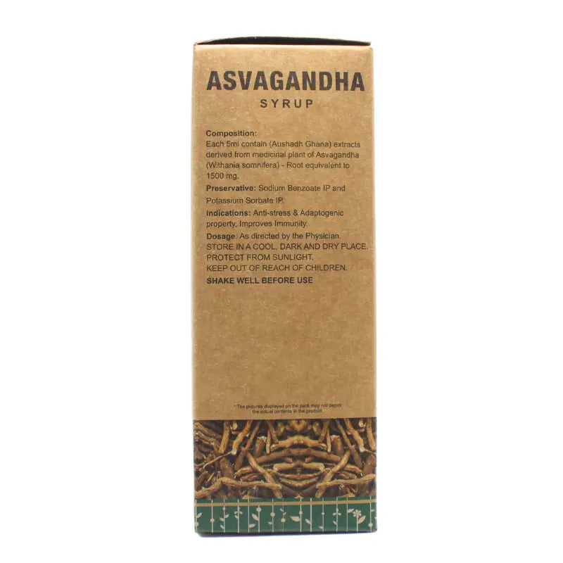 Green Milk Asvagandha Syrup (Sugar Free)