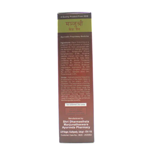 SDM Manjushree Hair Oil