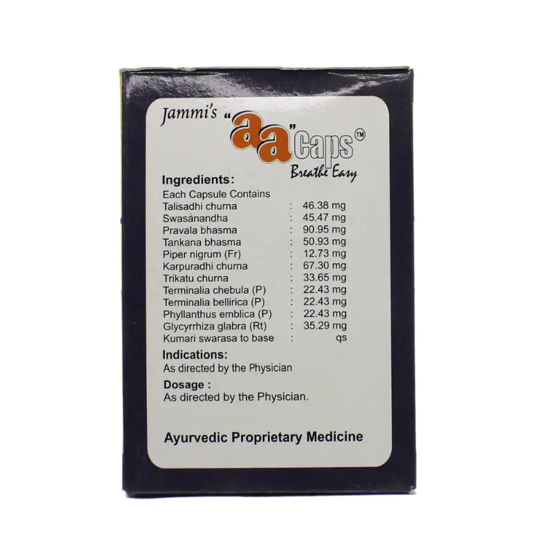 Jammis Aa Capsules