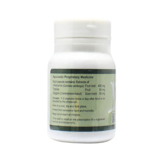 Medilab Meditrim Capsules