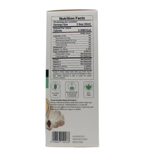 Krishna's Gomutra Ark