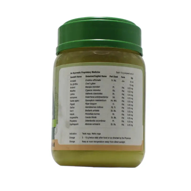 Sreedhareeyam Sapthamrutha Gritham