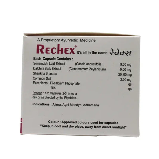 Medifield Rechex Capsules