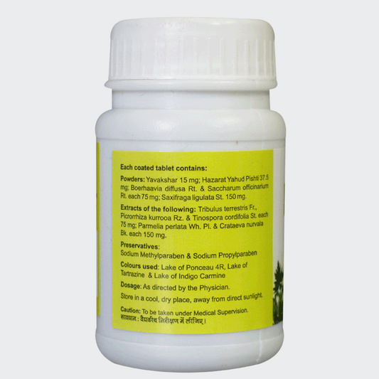 Charak Pharma Calcury Tablets