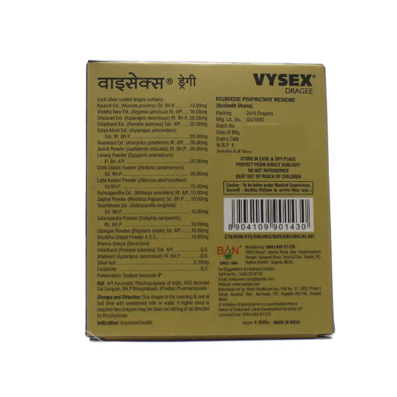 Ban Labs Vysex Dragee Tablets