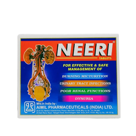 நீரி மாத்திரைகள்