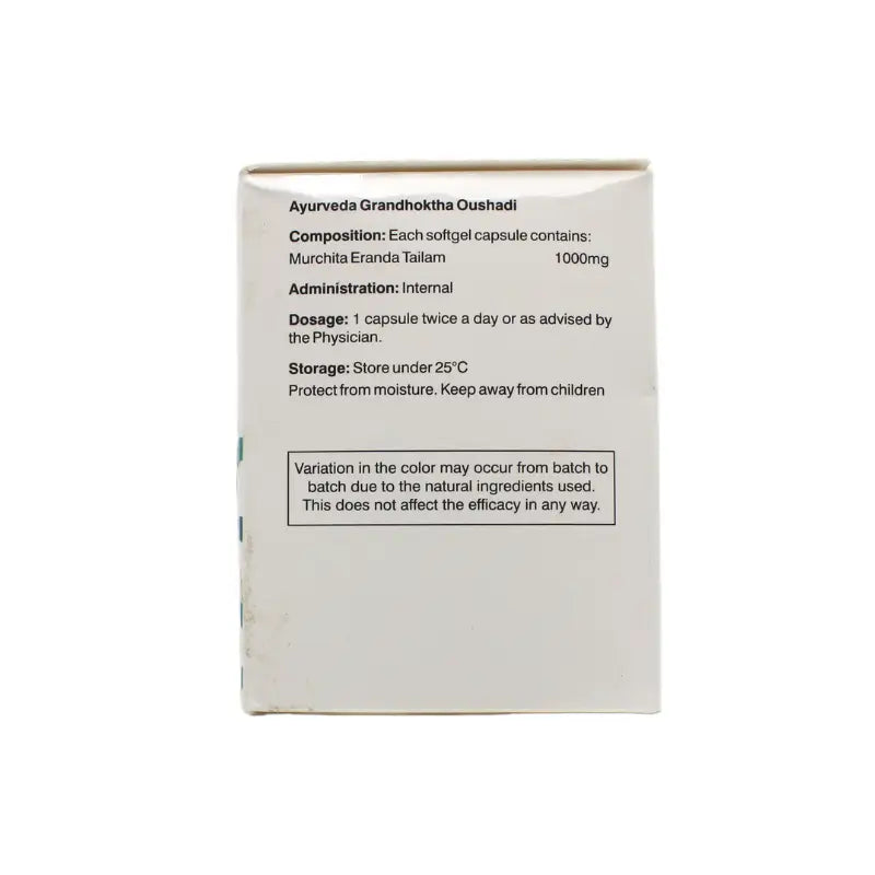 Sahasrayogam Murchita Eranda Tailam Soft Gel Capsules