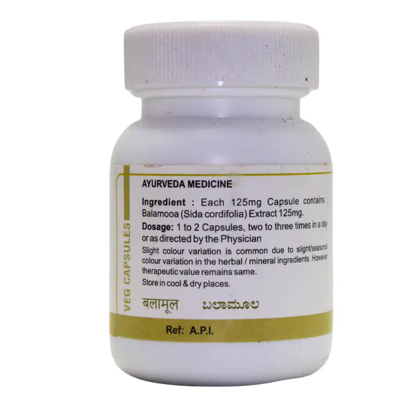 SDM Balamoola Capsules