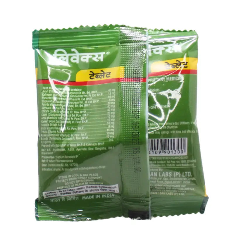 Ban Labs Livex Tablets