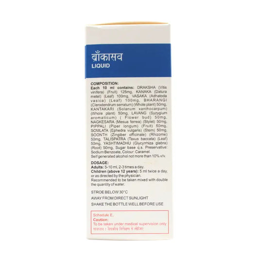 Millennium Bronkasav Liquid