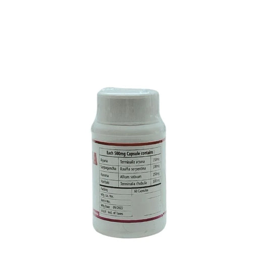 Vasishta Mahaprana Capsules