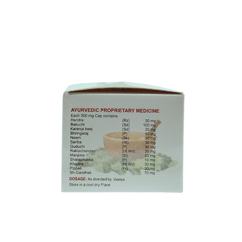 Four-S Lab Visora Capsules