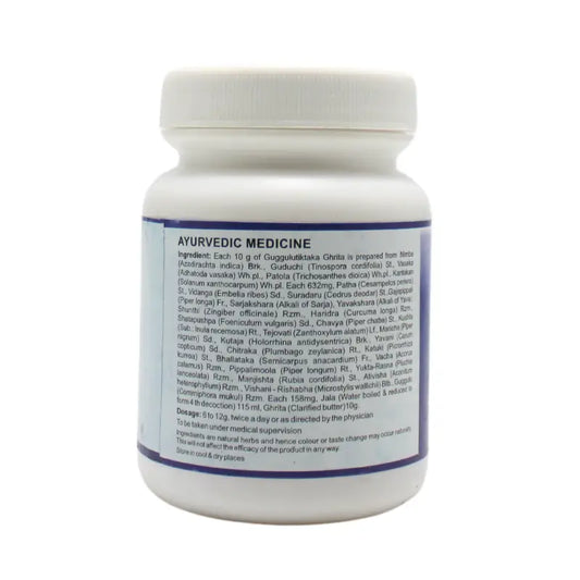 SDM Guggulutiktaka Ghrita