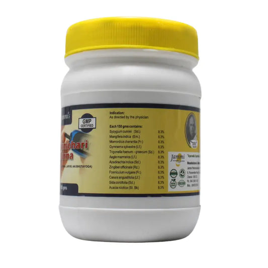 Jammis Madhumehari Churna