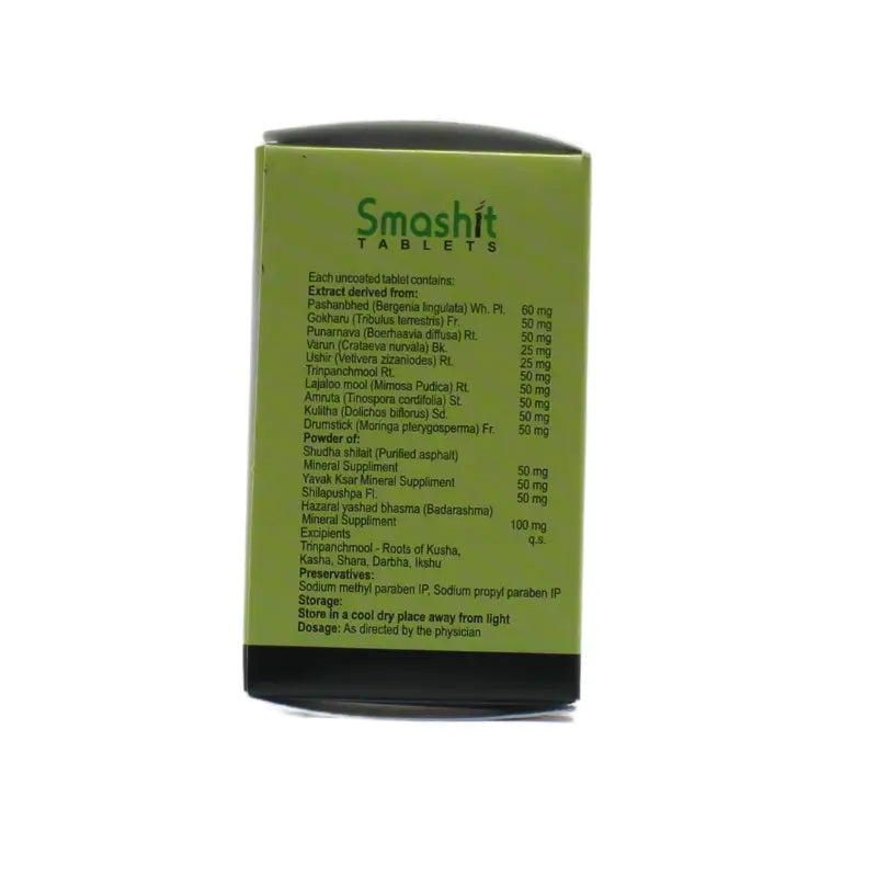 Gufic Smashit Tablets