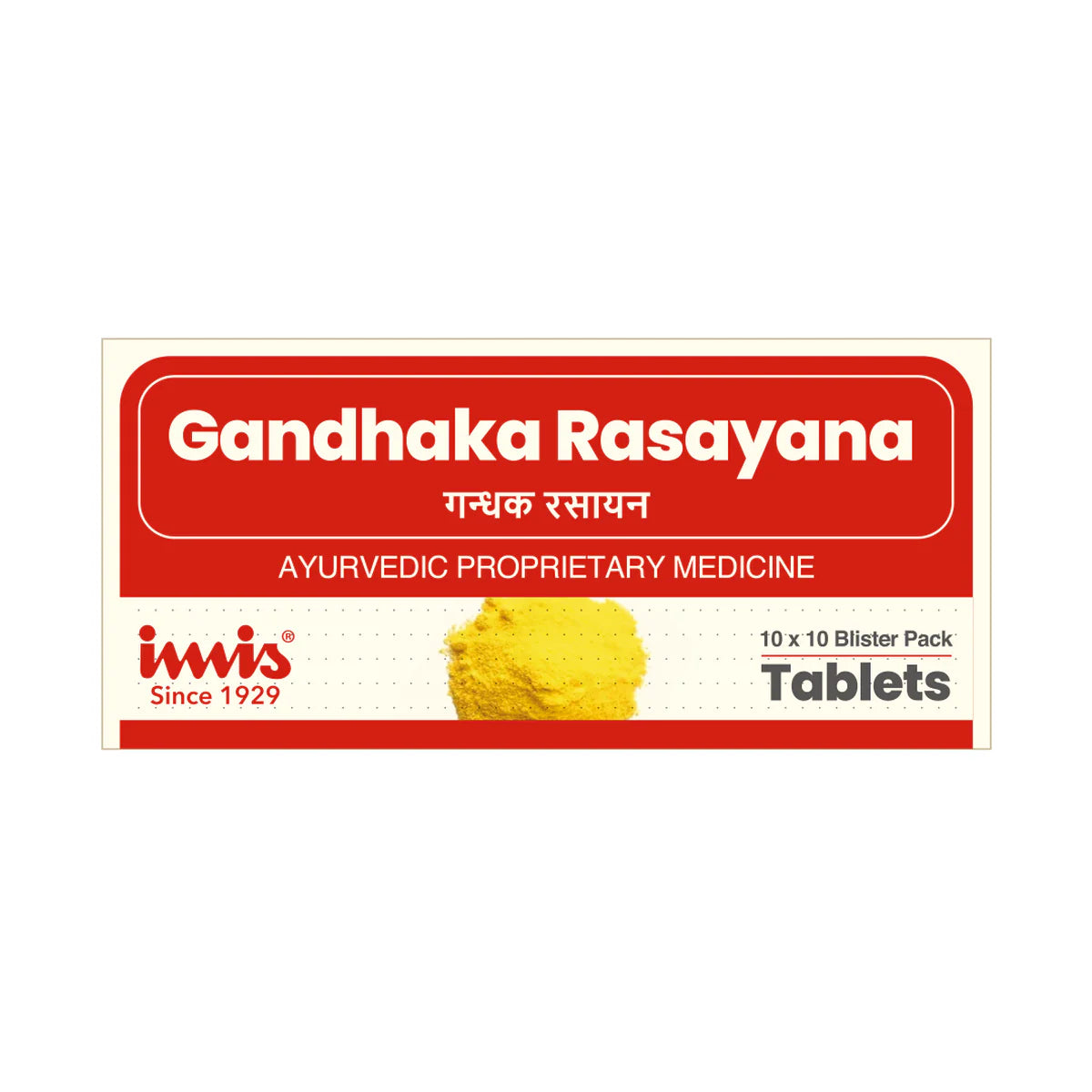 Imis Gandhaka Rasayana Tablets